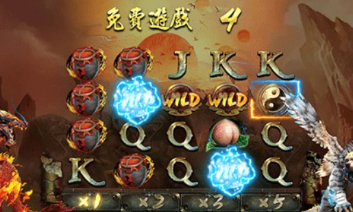 山海誌異-免費遊戲