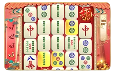 麻將來了金色符號