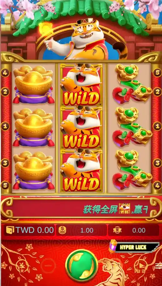 ibex虎虎生威遊戲畫面